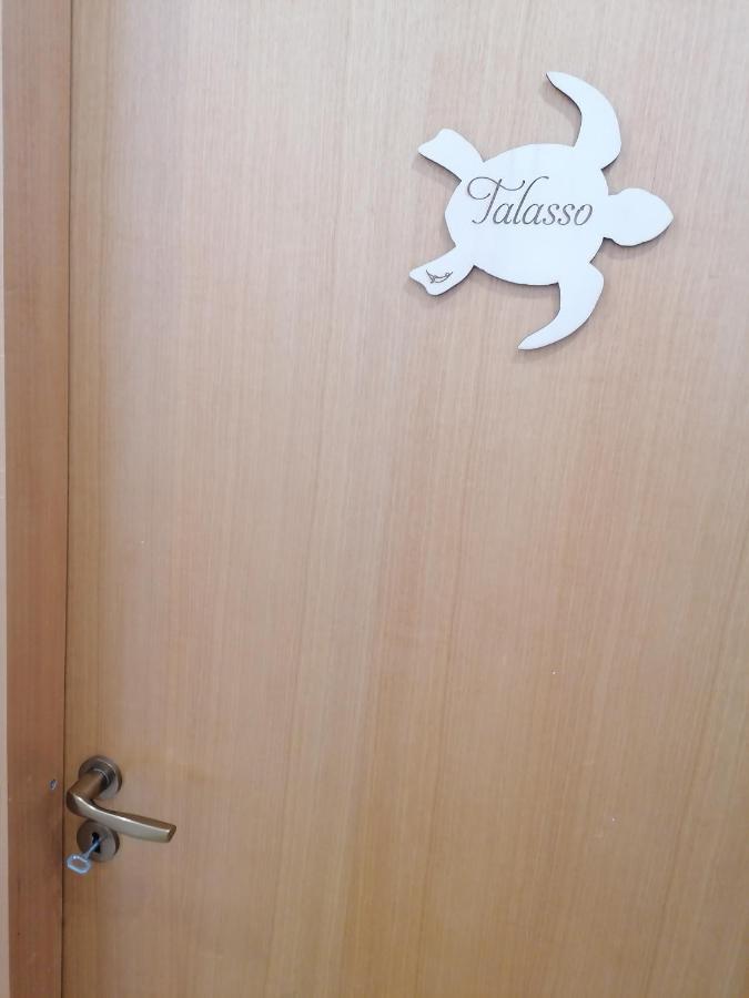 Farmamia Gasthof *